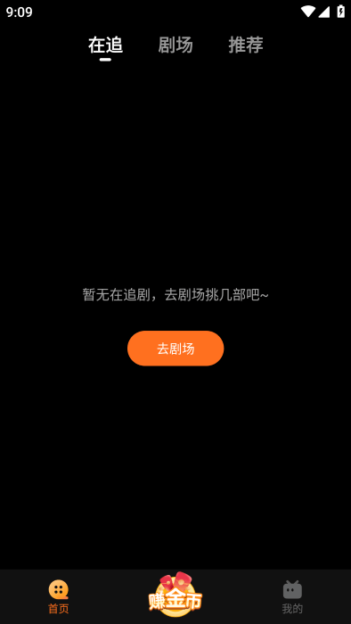 TA：阿森纳引援将由贝尔塔和阿尔特塔主导，后者意见占最大权重